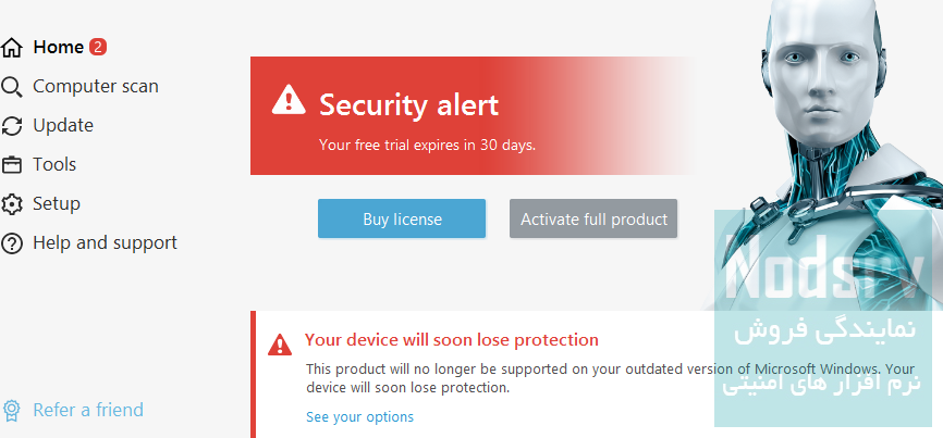 رفع مشکل خطای Your device will lose protection