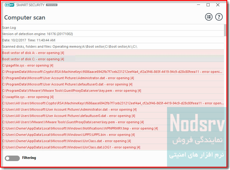 ویروس کشی لپ تاپ با eset