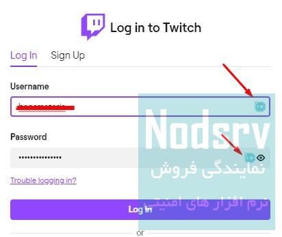 پسورد منیجر eset