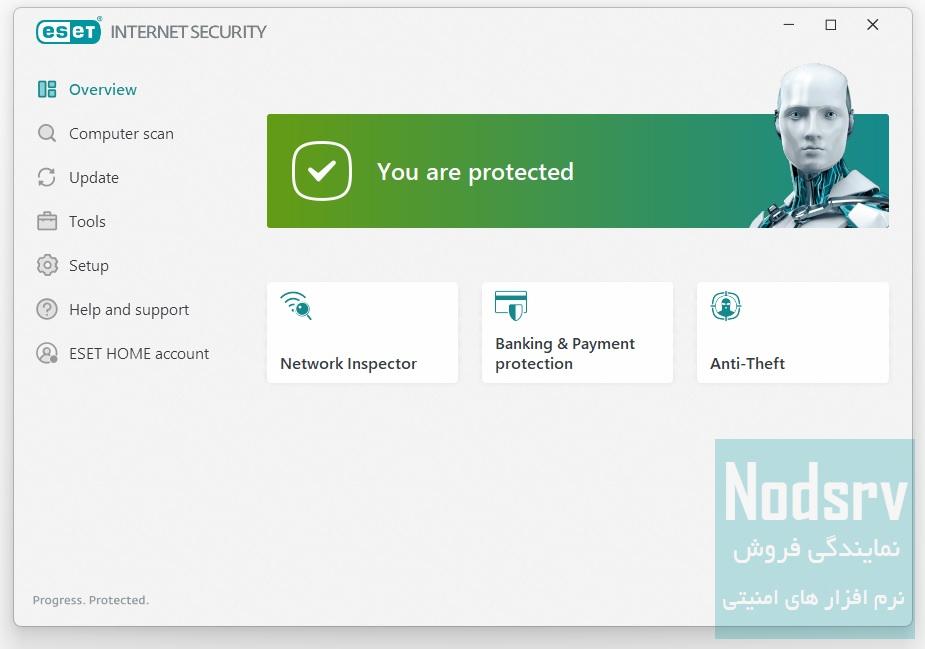 بهترین آنتی ویروس ویندوز