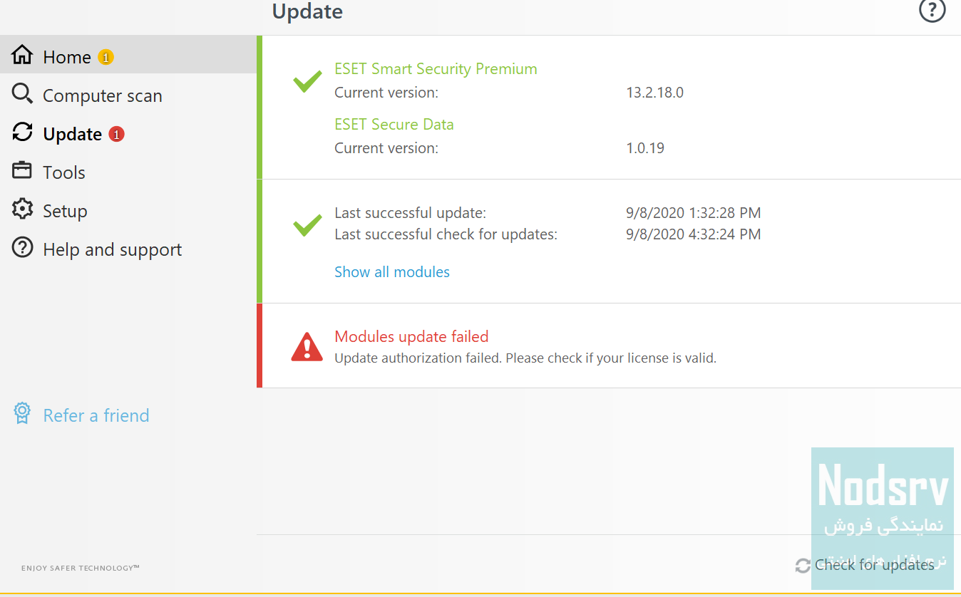 رفع خطای آپدیت نشدن نود 32 Update authorization failed. Please check if your license is valid