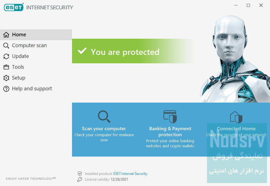 آموزش کامل برنامه نود 32 و اینترنت سکوریتی نود 32