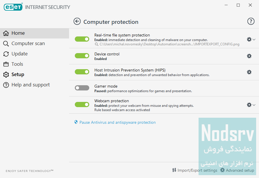 PAGE_SETTINGS_ANTIVIRUS