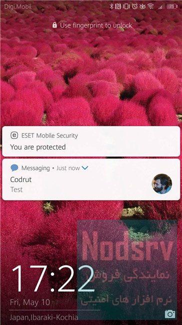 آنتی ویروس قوی برای اندروید