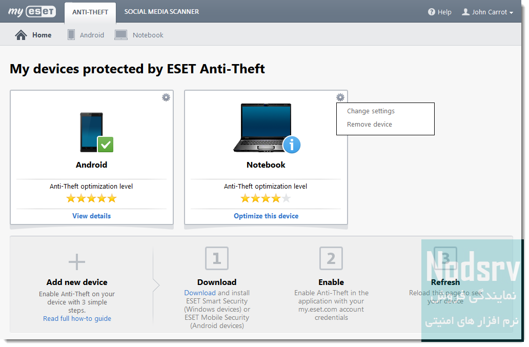 ESET Anti-Theft چیست