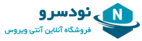 نودسرو