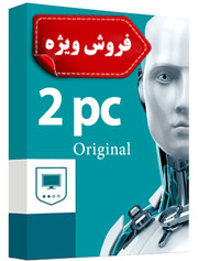 خرید آنتی ویروس نود 32